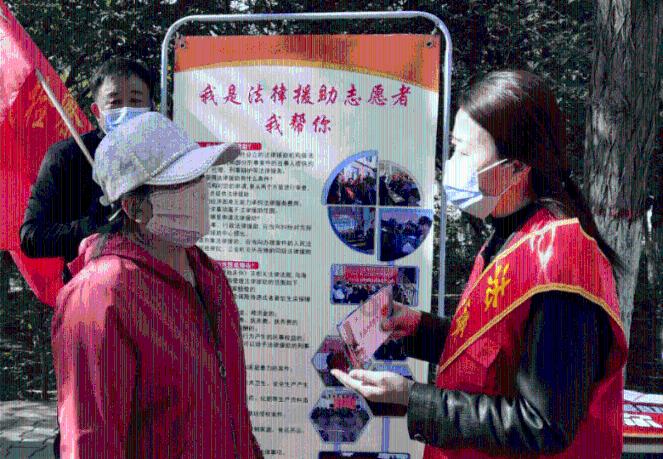 中国建设银行工作人员为什么要帮客户下载华彩人生软件?-你的全能有问必答平台
